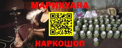 меф Коммунар