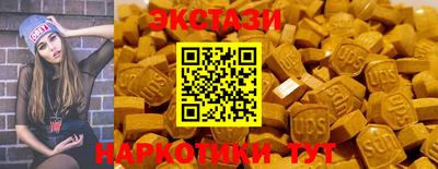 гидропоника Комсомольск-на-Амуре
