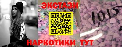метадон Конаково