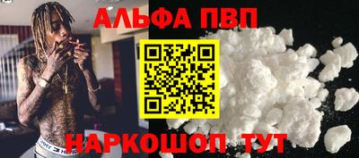 метадон Конаково