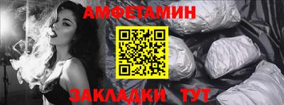 меф Коммунар