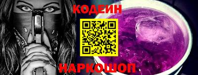 гидропоника Комсомольск-на-Амуре