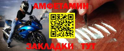 гидропоника Комсомольск-на-Амуре