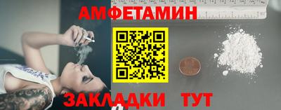 молекула духа Кизилюрт