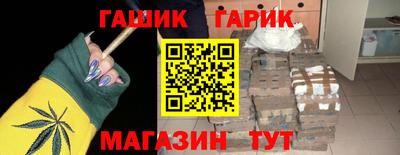гидропоника Комсомольск-на-Амуре