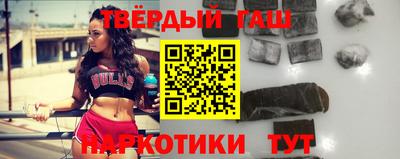 меф Коммунар