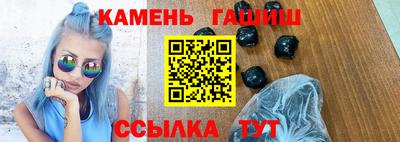 метадон Конаково