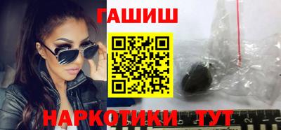 меф Коммунар