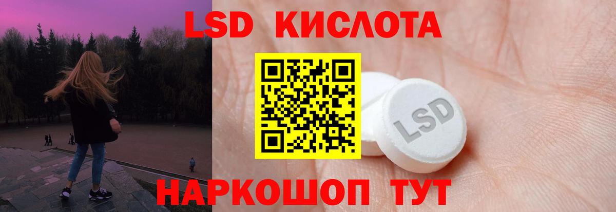 ГАШИШ  Вход с VPN  ЭКСТАЗИ  Конопля  Кизляр  Меф  Мефедрон   COCAIN 