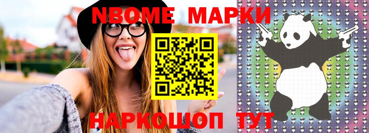 ЛСД экстази кислота  Лсд 25 экстази ecstasy  Кизляр  Вход с VPN 