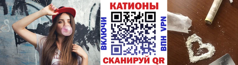 МЕФ кристаллы Кизляр