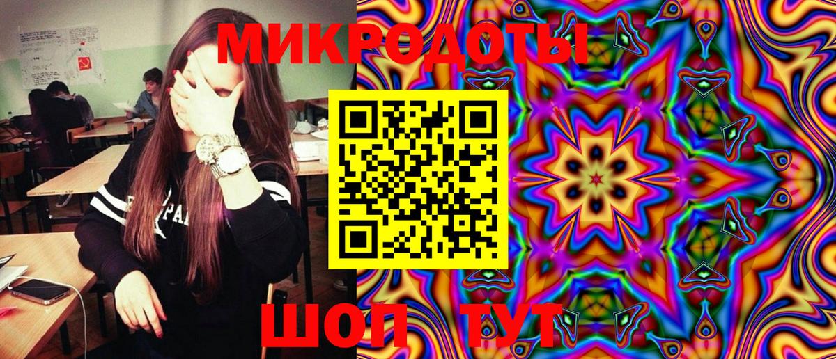 Кизляр  Галлюциногенные грибы мицелий  Вход с VPN  Псилоцибиновые грибы мухоморы 