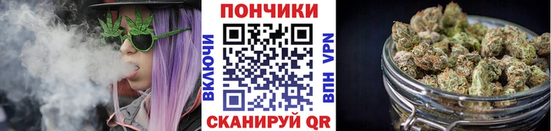 кракен tor  Кизляр  Марихуана Ganja 