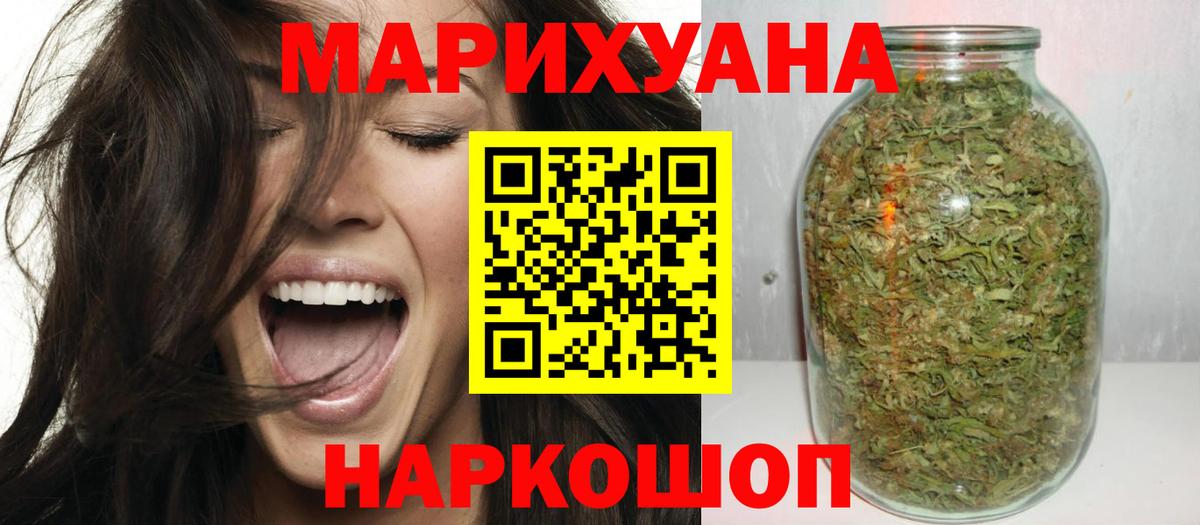 Конопля семена Кизляр